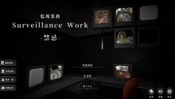 Larkizの配信のサムネイル画像