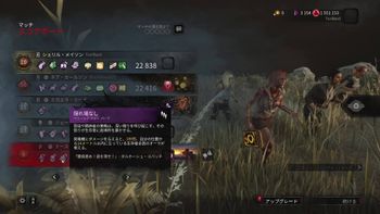 とりバードの配信のサムネイル画像