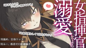 みやぢのあっとほーむchの配信のサムネイル画像