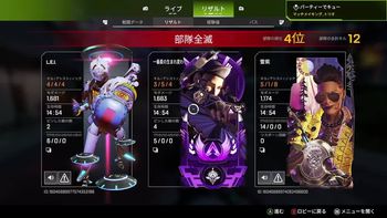 SIMBA channel〜武知海青〜の配信のサムネイル画像