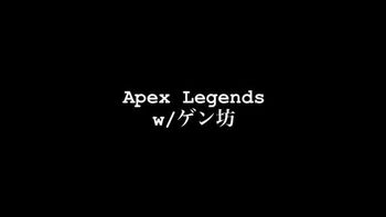 Lupus Channelの配信のサムネイル画像