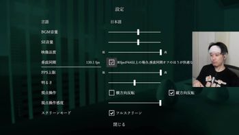布団ちゃんの配信のサムネイル画像