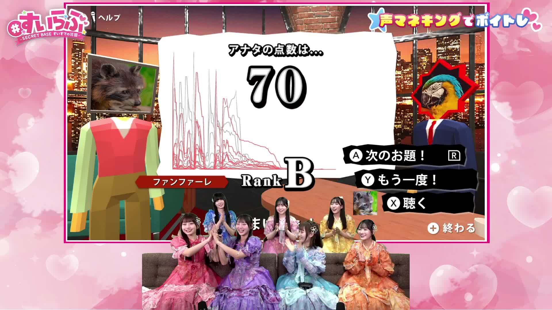 新品未開封 THE TOWN CLUB 1個 CRAZY [初回限定 メンバーソロジャケット盤][HONG EUNCHAE][CD MAXI