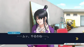 入居者：あっさりしょこ・ちくのぼ・れぷちん・EXAM】コーポ安元
