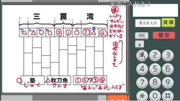 ゆっくり解説 】千葉県 心霊 スポット5選 ( 怖い話 怪談 ゆっくり解説 】千葉県 心霊 スポット5選 ( 怖い話 怪談