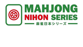 日本プロ麻雀連盟の配信のサムネイル画像