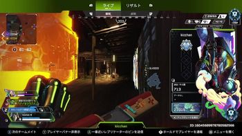 SIMBA channel〜武知海青〜の配信のサムネイル画像