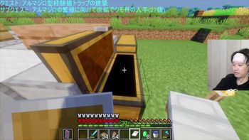 布団ちゃんの配信のサムネイル画像