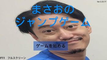 ちくわちゃんオブジエンドの配信のサムネイル画像