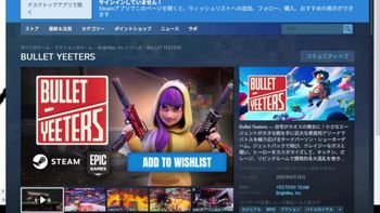 りょぼの配信のサムネイル画像