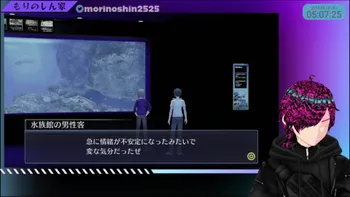 大野智敬と森永彩斗のスキル＋のサポーター | OPENREC.tv