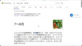 りょぼの配信のサムネイル画像