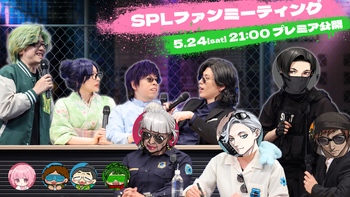 Street Park Liveの配信のサムネイル画像