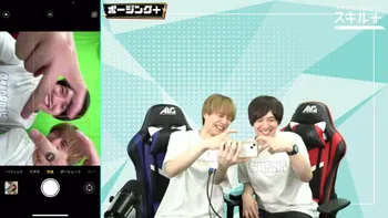 みんあい 大野智敬 森永彩斗 森永彩斗の全力ライフ!!』#5 ゲスト：大野智敬（本編のみ