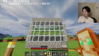布団ちゃんの配信のサムネイル画像