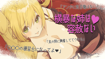 みやぢのあっとほーむchの配信のサムネイル画像