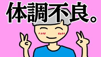 ぎんくんの配信のサムネイル画像