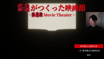 布団ちゃんの配信のサムネイル画像