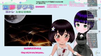 ナツキソの配信のサムネイル画像
