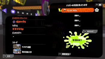 ピッコロの配信のサムネイル画像