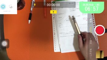 砂林檎【じゃりんご】の配信のサムネイル画像