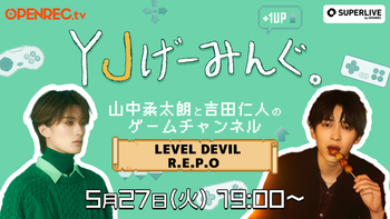 YJげーみんぐ。の配信のサムネイル画像