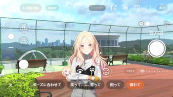 反射神経の配信のサムネイル画像