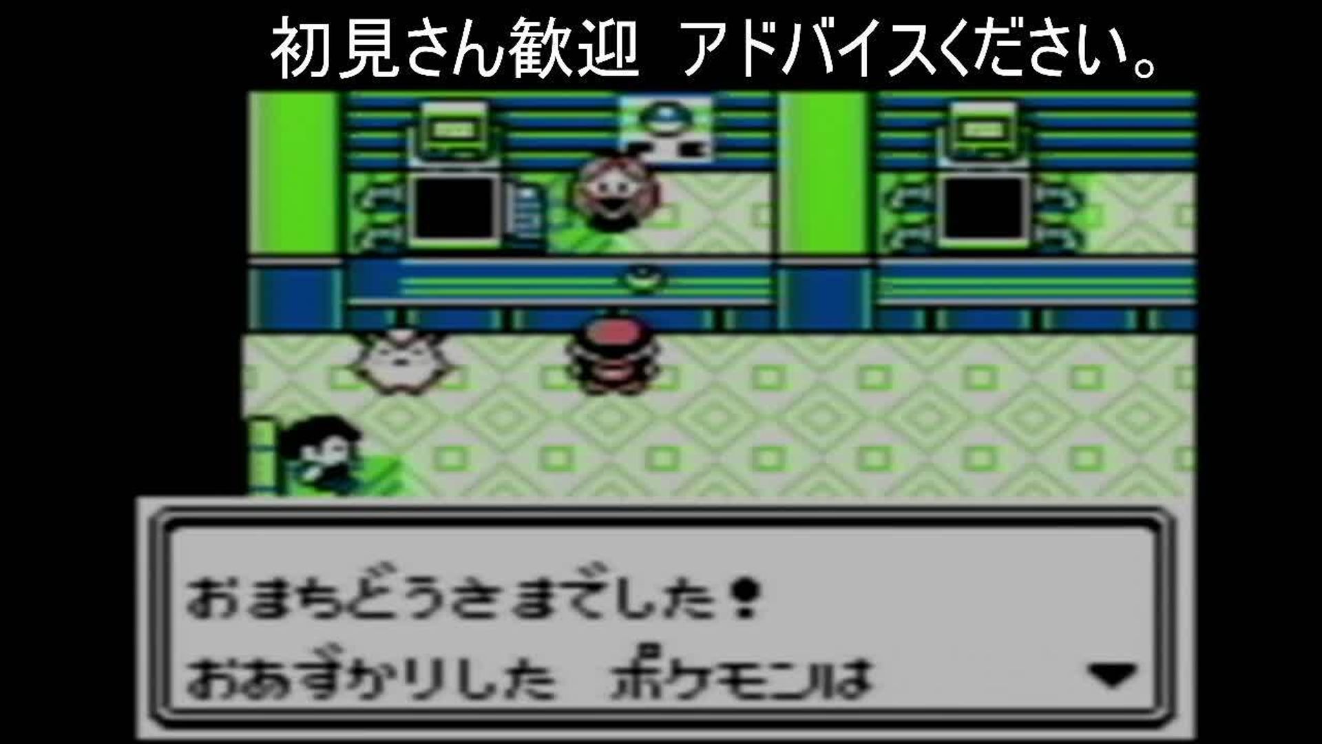 ポケットモンスター トランプ（青）初代◆54枚揃＋遊び方説明書 ポケモン名簿付き 41J8V0kbrpL._AC_SY200_QL15_.jpg