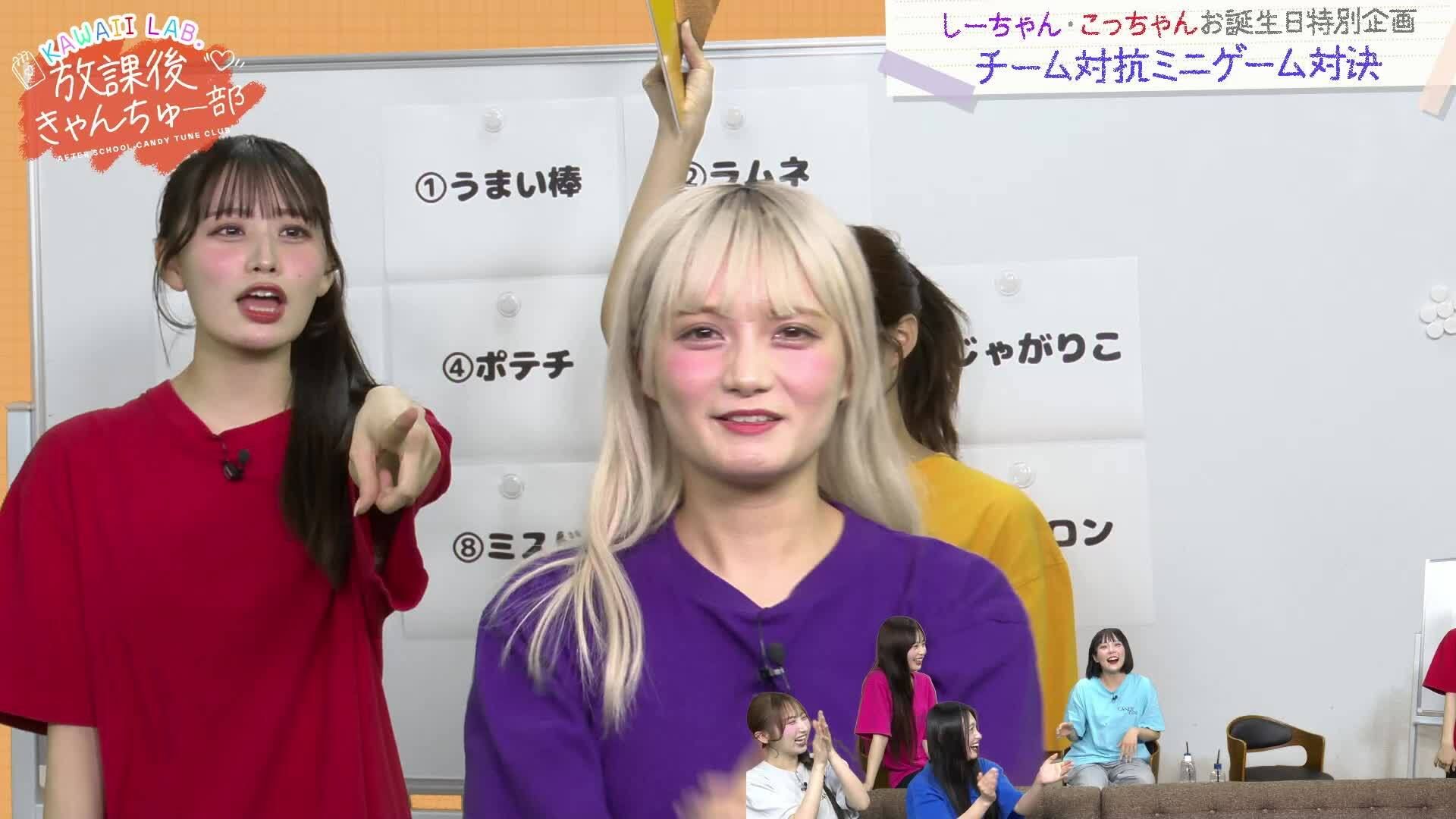 ୨୧ Mちゃん おまとめのページになります୨୧ あみあみチャンネル on X: 