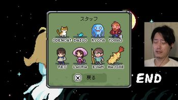 布団ちゃんの配信のサムネイル画像