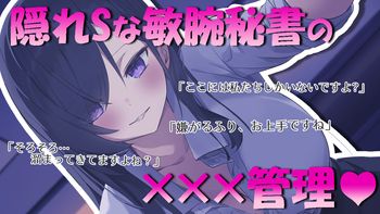 みやぢのあっとほーむchの配信のサムネイル画像
