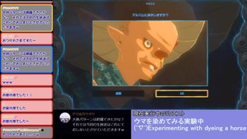 ドリルカラマリの配信のサムネイル画像