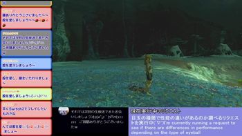 ドリルカラマリの配信のサムネイル画像