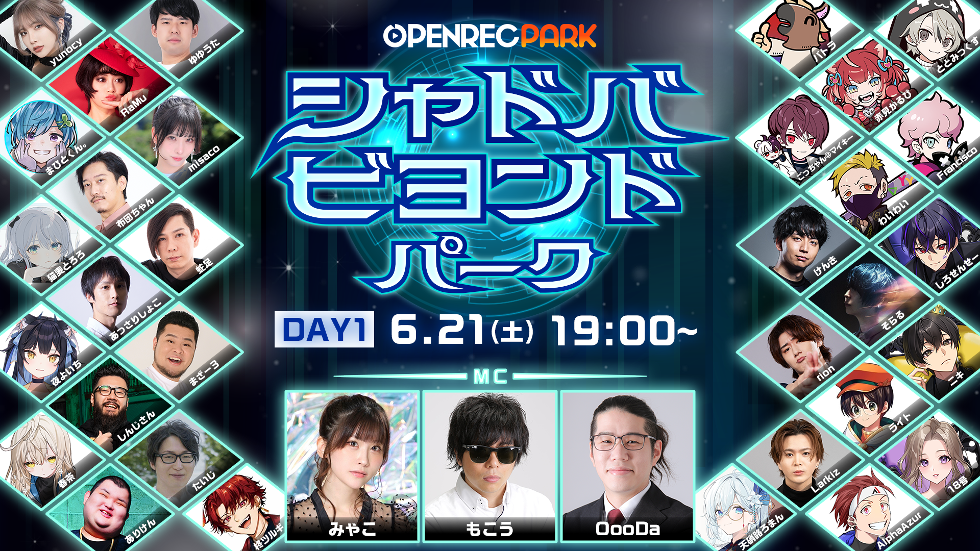 [閒聊] 闇影詩章WB 知名實況主比賽