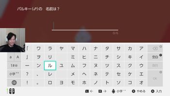 布団ちゃんの配信のサムネイル画像