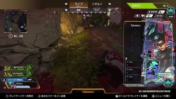 SIMBA channel〜武知海青〜の配信のサムネイル画像