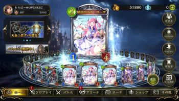 わらばーの配信のサムネイル画像