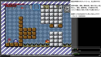 大野智敬と森永彩斗のスキル＋ #6 | OPENREC.tv (オープンレック)