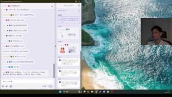 よしかわたろうの配信のサムネイル画像