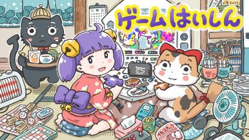 すずけいの配信のサムネイル画像