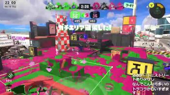 ちえこの配信のサムネイル画像