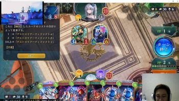まめでん💡の配信のサムネイル画像