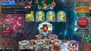 そらるの配信のサムネイル画像