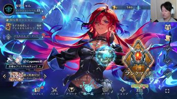 布団ちゃんの配信のサムネイル画像