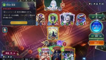 2555の配信のサムネイル画像