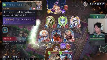 布団ちゃんの配信のサムネイル画像