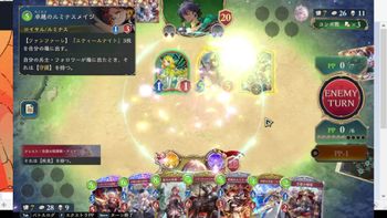 りょぼの配信のサムネイル画像