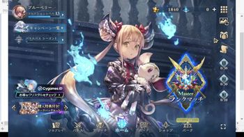 りょぼの配信のサムネイル画像