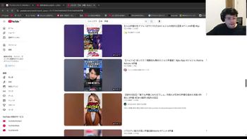 よっちの配信のサムネイル画像
