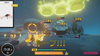 メニグマの配信のサムネイル画像